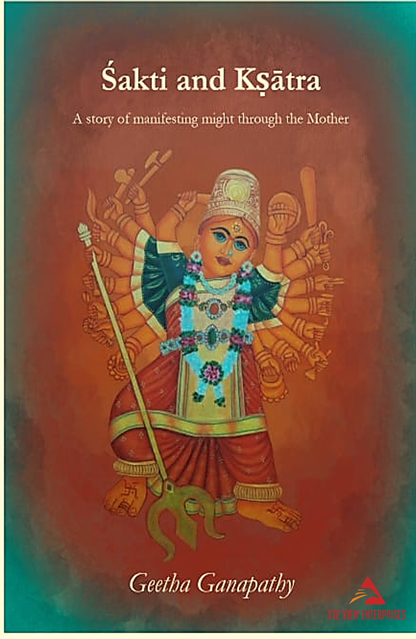 Śakti and Kṣātra